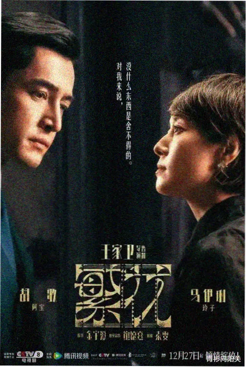 大学生第一次恋爱心理落差解析