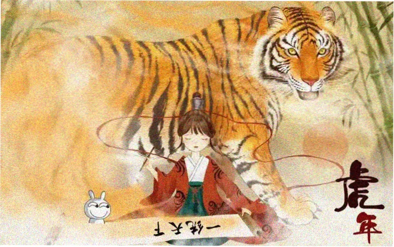 大学生第一次恋爱专题封面