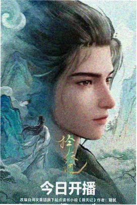投稿精选缩略图